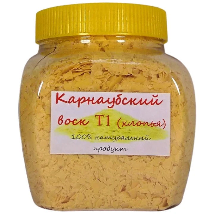 Где Купить Воск В Чите