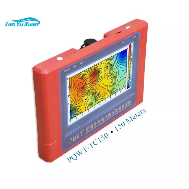 

New TC150 underground water detector
