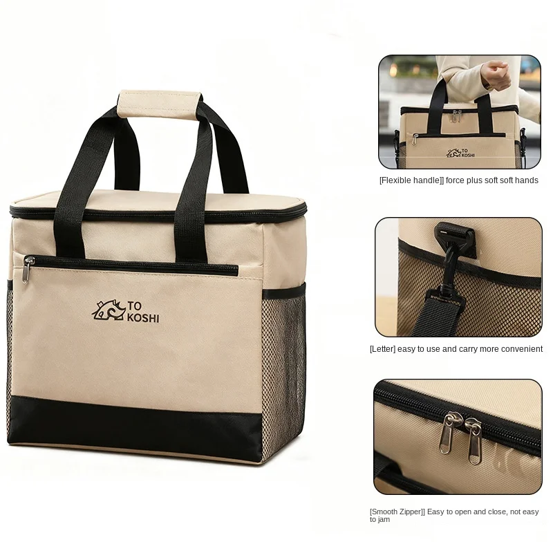 Insulated Outdoor Picnic Bag for Fresh Food Preservation