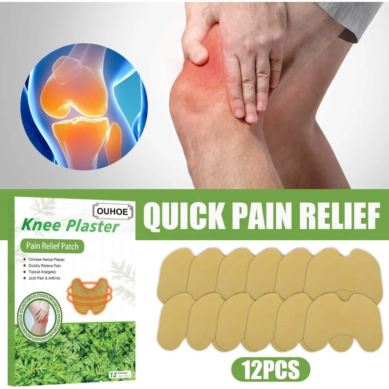 

Wormwood knee joint warm paste hot compress neck shoulder waist leg pain sore lumbar spine cervical Arthritis strain paste