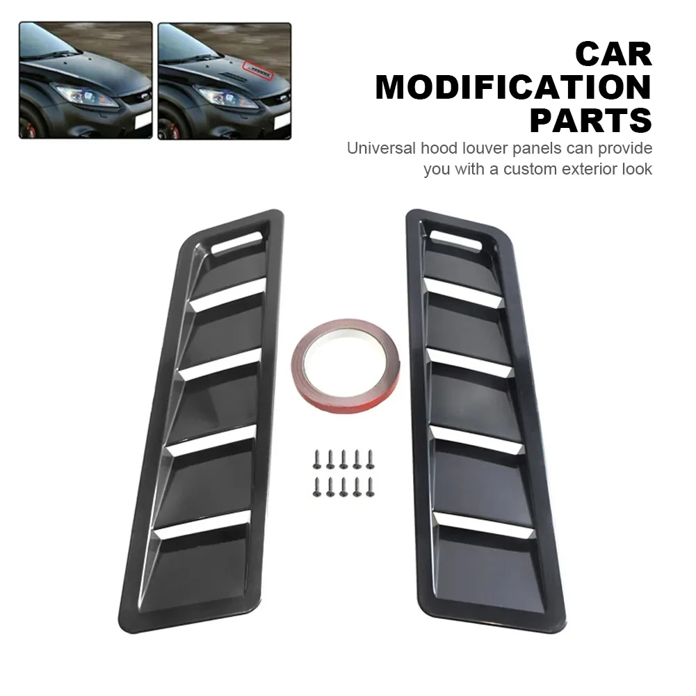 

2 шт., автомобильная решетка для вентиляции из углеродного волокна