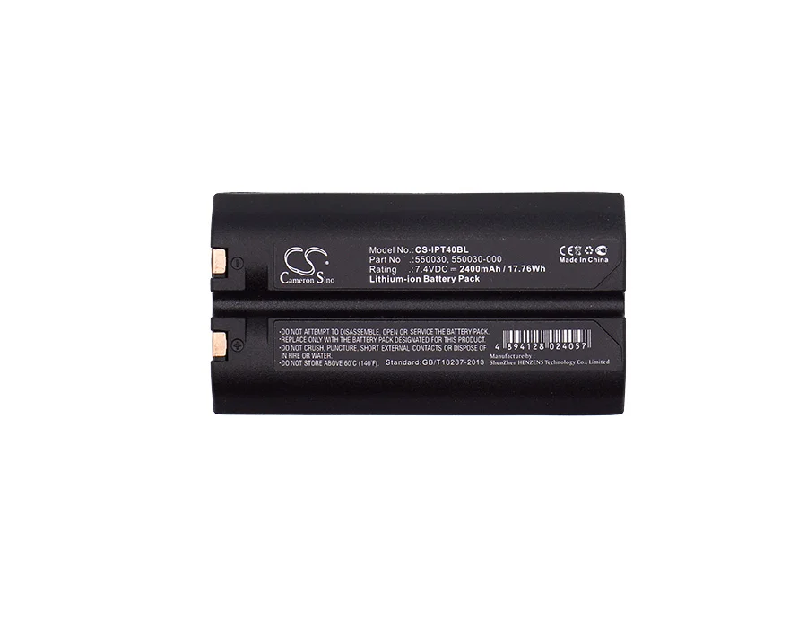 

Штрих-код для фотографий Honeywell 550030, 550039