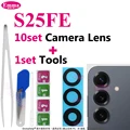 10x S25FE