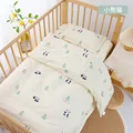 7crib beddings