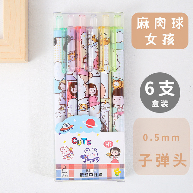 Kawaii Gel Pen Cute Cartoon Rabbit Quick Drying Black Ink Press Gel Pen Writing Pens School Office Supply Stationery