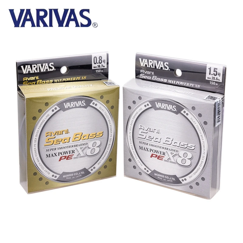 VARIVAS MAX POWER PE X8 5号 600m Varivas Max Power PE X8 Lime Green (150m) - Braids