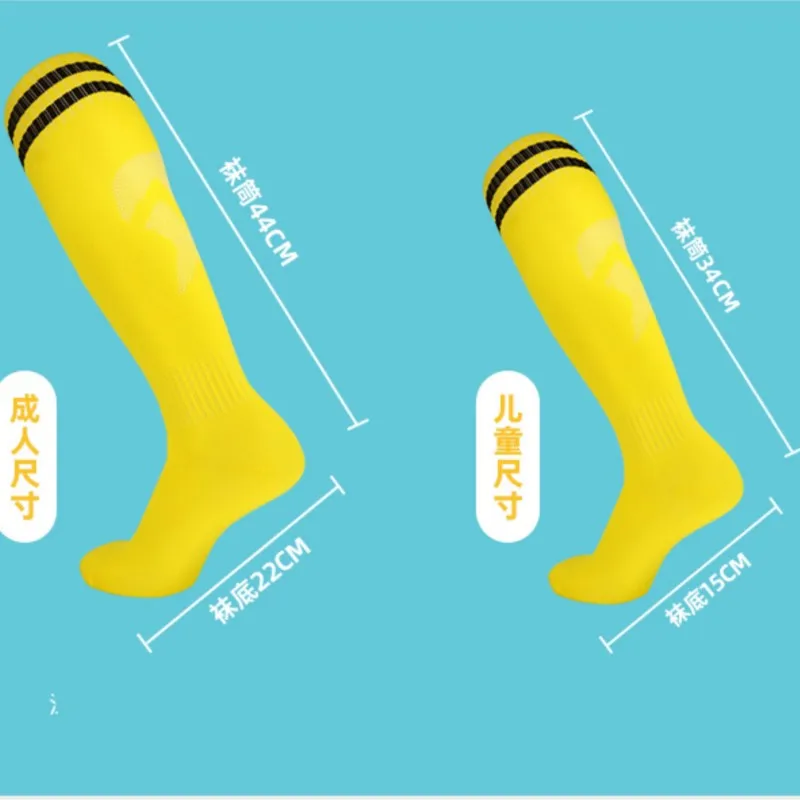 10 Pair Football Sock Boy Girl Sports Adult Breathable Compression Crossborder Supply  Riding Cycling  Student Soccer Child Ki