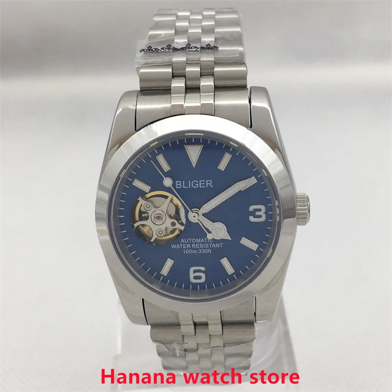 bliger moonwatch - Main Image