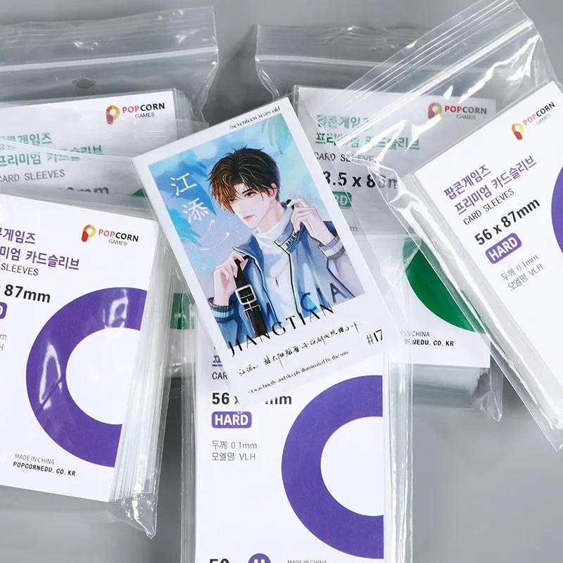 88x51mm Card Sleeves for Protect Game Kpop Lomo Cards Protector Card Holder 50pcs/set lomo cards