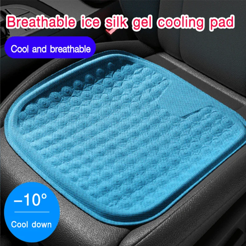 GelCoolingpadTruckGelSeatCushionVentilationBreathableIceSilk