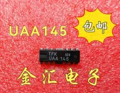 

Бесплатная доставка UAA146 модуль 1 шт./партия