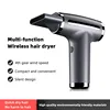 Wireless Hair Dryer Multifunctional Dust Blower Barbecue Carbon Blowing Small Air Gun Art Joint Examination Portable Hair Dryer 1