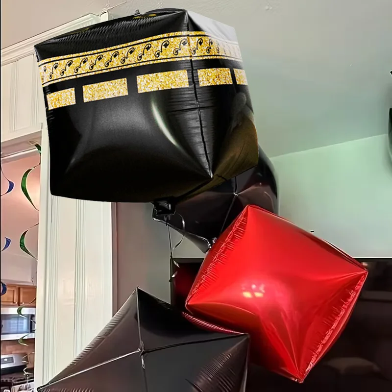 1/3/5Pcs Islamischen Muslimischen Aluminium Folie Ballon Ramadan Kareem Eid Mubarak Festival Party Geschenk Box Helium ball Dekoration Lieferungen – Detail 2
