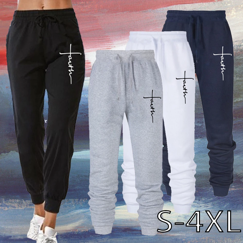 Women's Fashion Faith Jogger Pants Bodybuilding Gyms Pants Casual Outdoor Sweatpants Running Pants Cool Sports Fitness Trousers plus size clothing