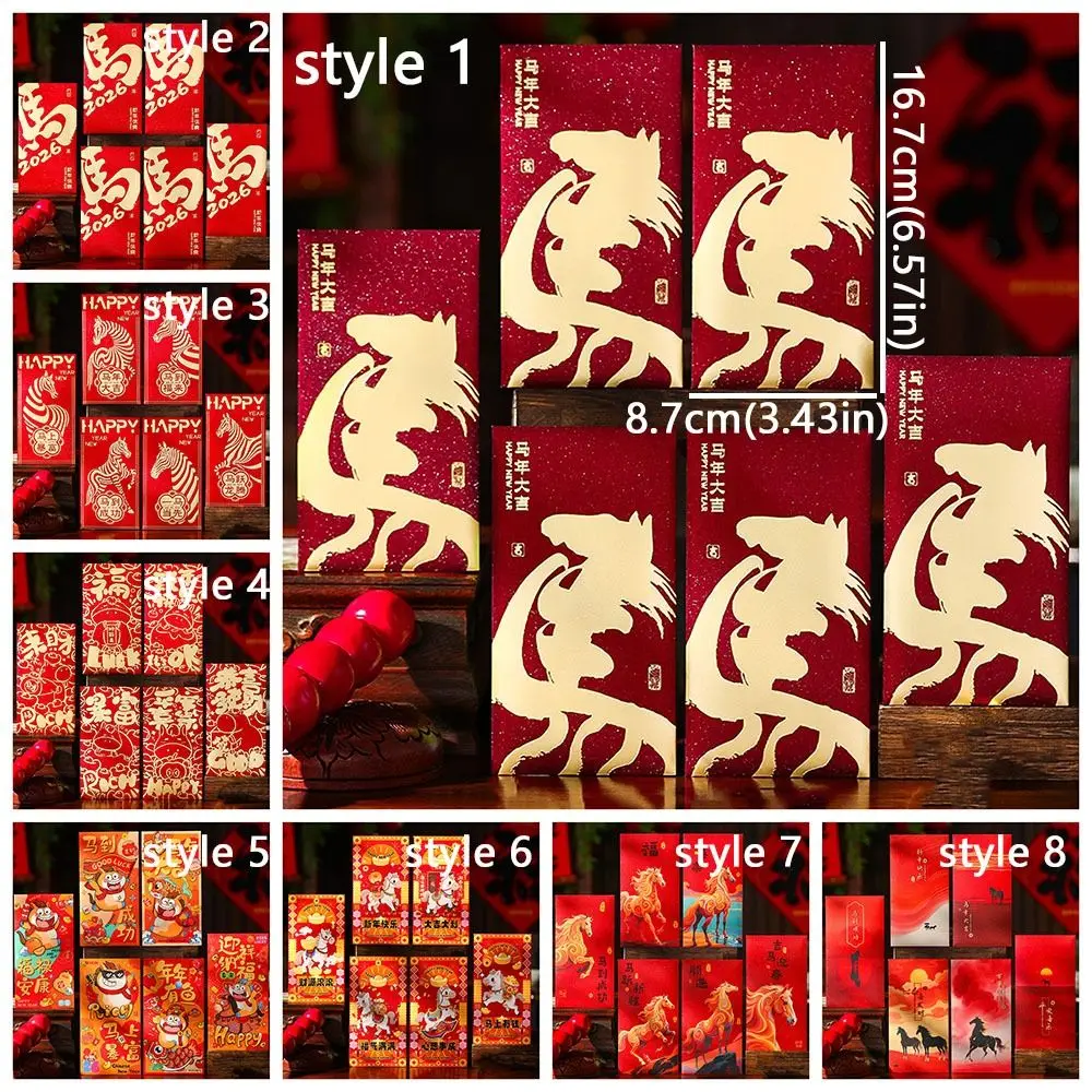 6pcs 2026 Horse Year Chinese New Year Red Envelope Traditional Blessing Lucky Money Envelopes Cartoon Thickened Money Bag