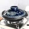 20oz ceramic casserole saucepan, embossed fish pattern high temperature resistant ceramic, clay pot, clay pot cooking utensils 1