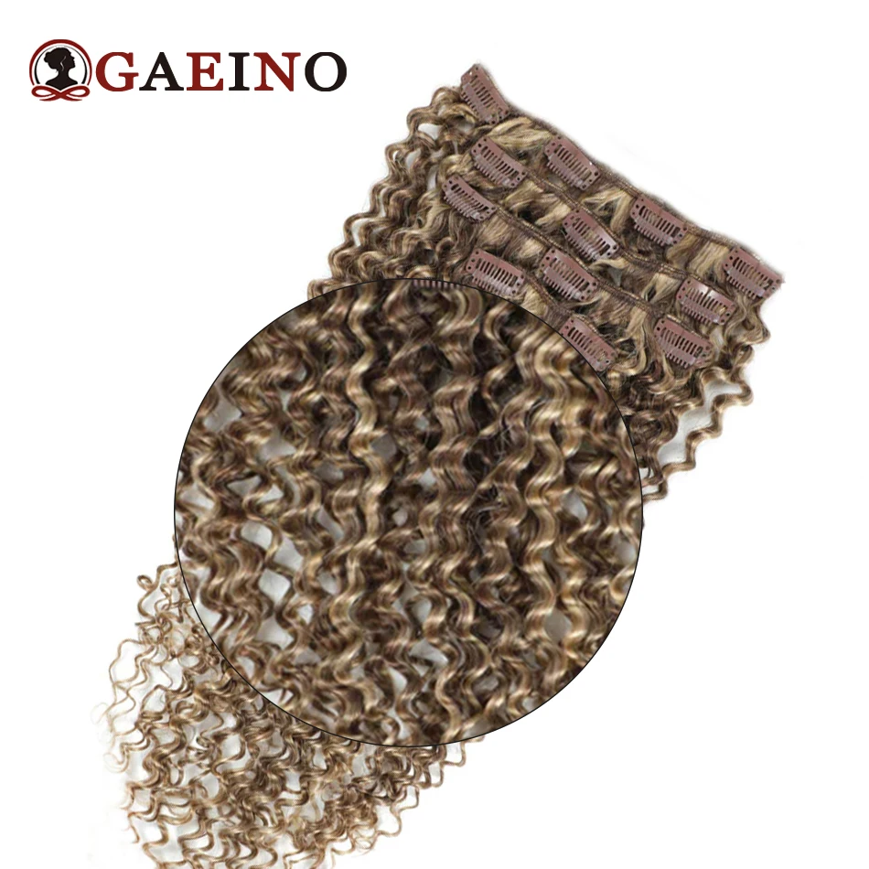 Kinky Curly Hair Clip In Hair Extensions 7Pcs/Set human hair wigs Ash Brown & Sandy Blonde Mix 100% Remy Human Full Head Hairpiece 14-28"