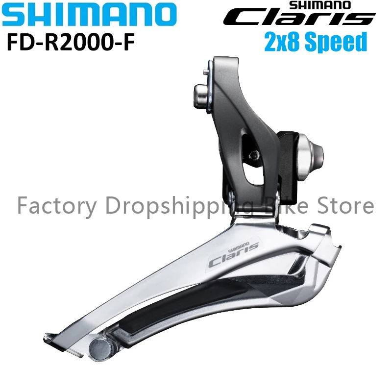 パーツ Shimano Claris ST-R2000 r2000set_grande.png?v=1641402395