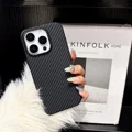 Carbon Fiber Texture