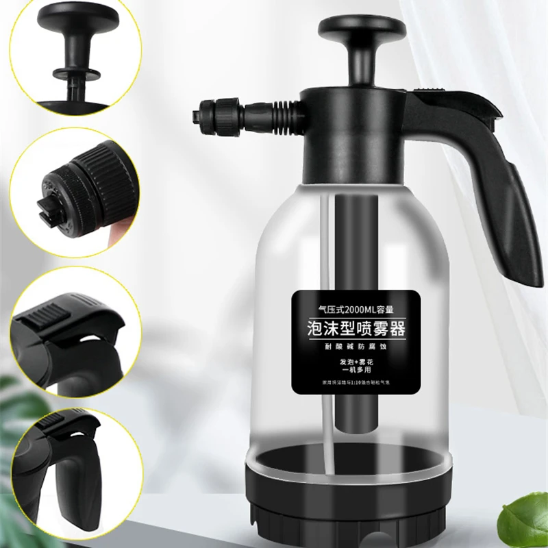 

Инструмент для очистки автомобиля, насадка для мойки автомобиля, автоматическая Лейка с распылителем, 2 л, распылитель, пенополив автомобиля, инструмент для очистки, садовая бутылка для воды