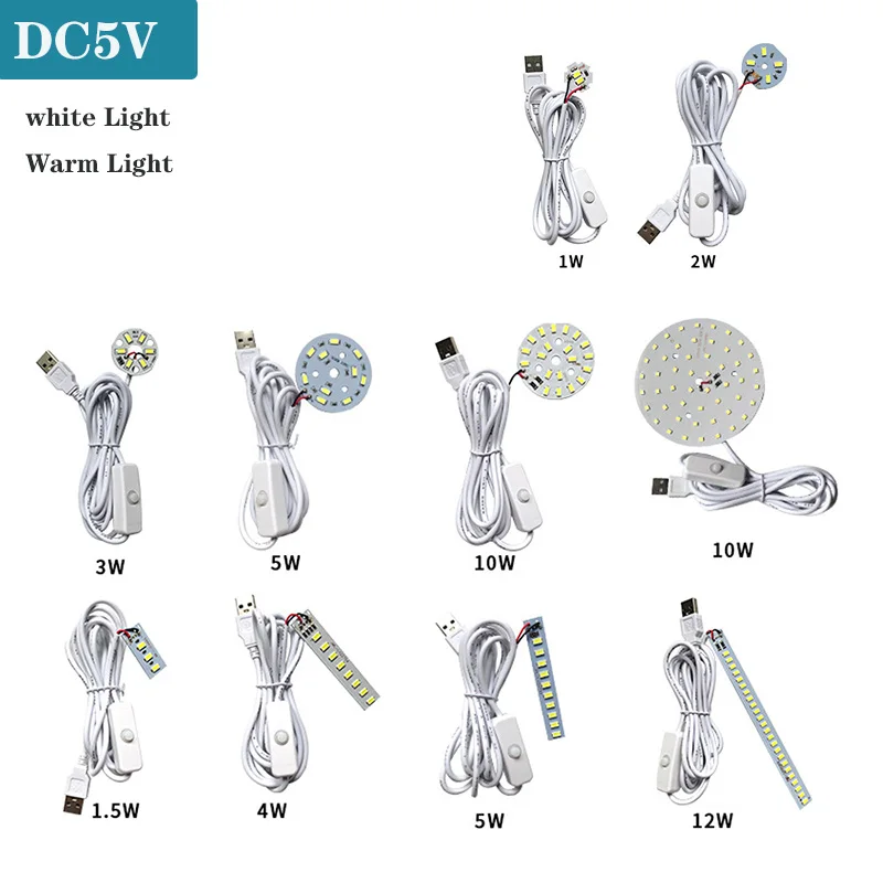 LED Lamp LED Light Panel DC5V LED Light Board SMD5730 One Color Lamp Source 1W 2W 3W 4W 5W 10W12W 30W With 1.5M USB Plug ON/OFF Switch white warm Light.