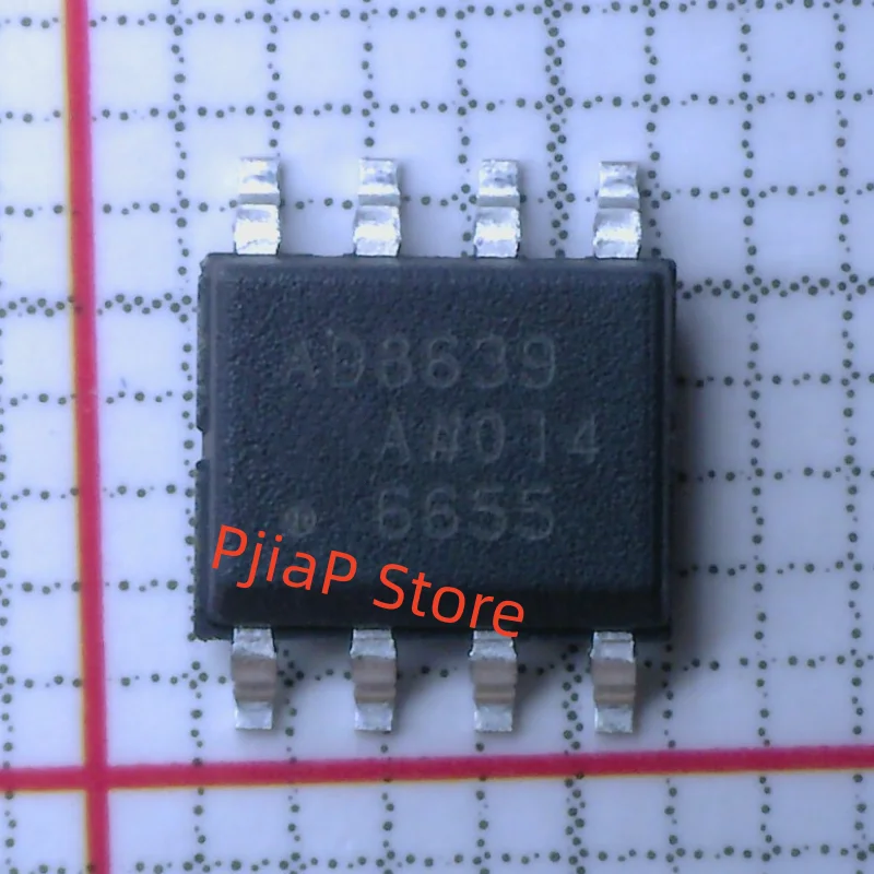

5 шт. AD8639 AD8639ARZ SOP8