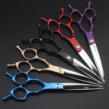 Tijeras profesionales para el cuidado de s de 7 pulgadas, tijeras de corte curvo para mascotas de alta calidad para gatos, tijeras de diseño especial para mascotas