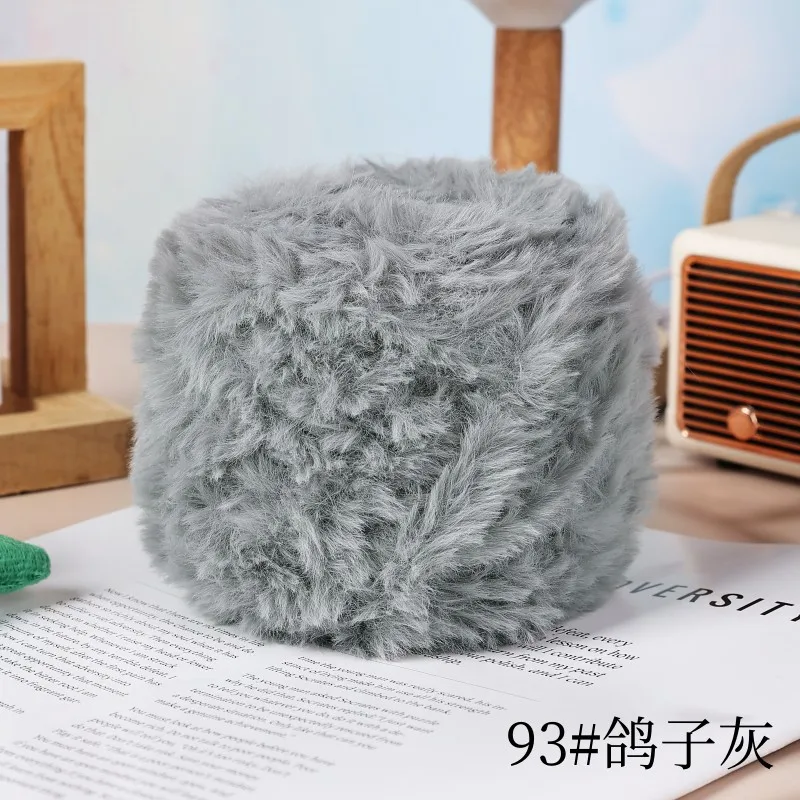 1Skein 50 grams of Black&White Artificial Fur Line For Soft Skin-Friendly Hand-made For diy Crochet Knitting Projects