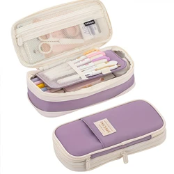 Spacious Pencil Case Organizer for School and Office Supplies (PURPLE)