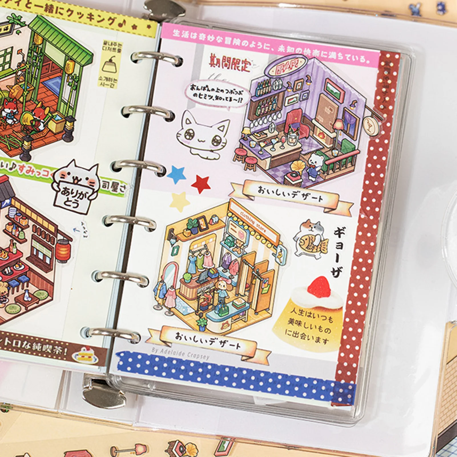 3D 문구 스티커 하우스 세트 풍경 스티커 책 DIY 미니어처 장면 스티커 수제 재미있는 풍경 스티커 아이를위한 선물