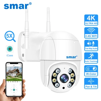 Smar 1080P 4MP 5MP 4K WiFi 카메라 야외 5X 디지털 줌 PTZ 무선 카메라 IR 야간 투시경 양방향 오디오 홈 보안 XMEYE