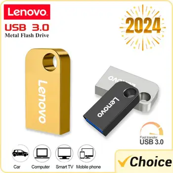 레노버 USB 플래시 드라이브, U 스틱 USB 3.0, 고속 플래시 메모리 카드, 노트북 및 PC용 펜 드라이브, 2TB, 1TB, 512GB, 256GB, 128GB