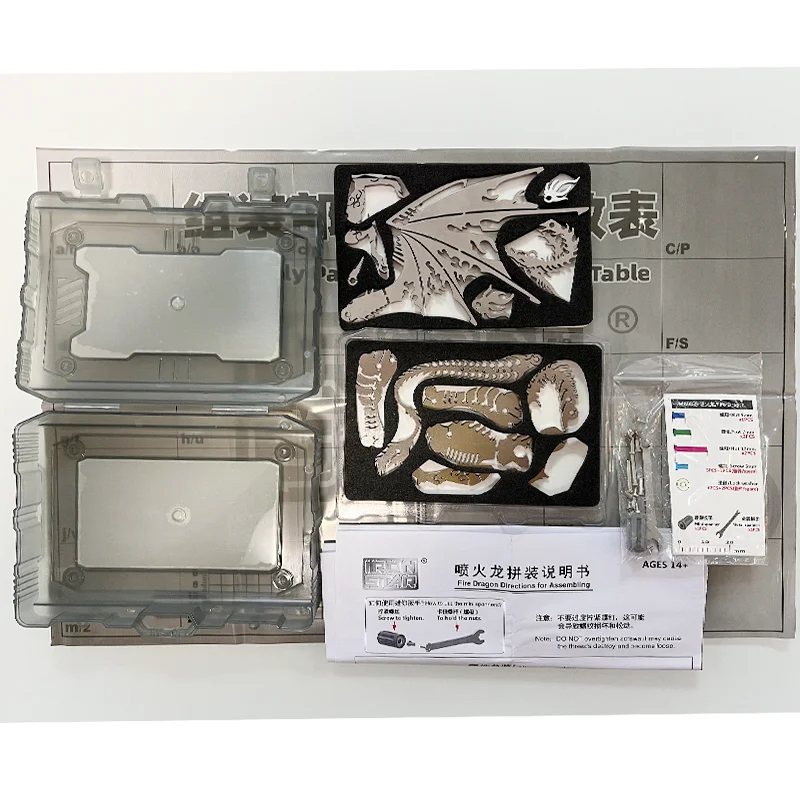 3D 금속 퍼즐 드래곤 모델 스테인레스 스틸 기계 DlY 조립 키트 성인을위한 높은 난이도 워크 래프트 익룡 모델