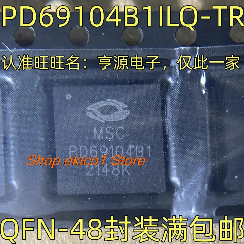 

Original stock PD69104B1ILQ-TR IC QFN-48 PD691048B1