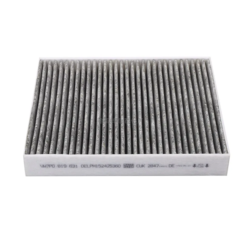 Car Air Filter Parts For Porsche Cayenne Vw Touareg Activated Carbon Air Conditioning Filter Air Conditioning Grille 7P0819631