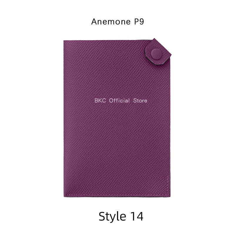 style 14