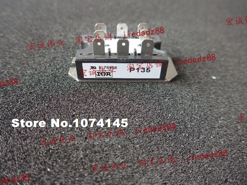 P135 IGBT power module