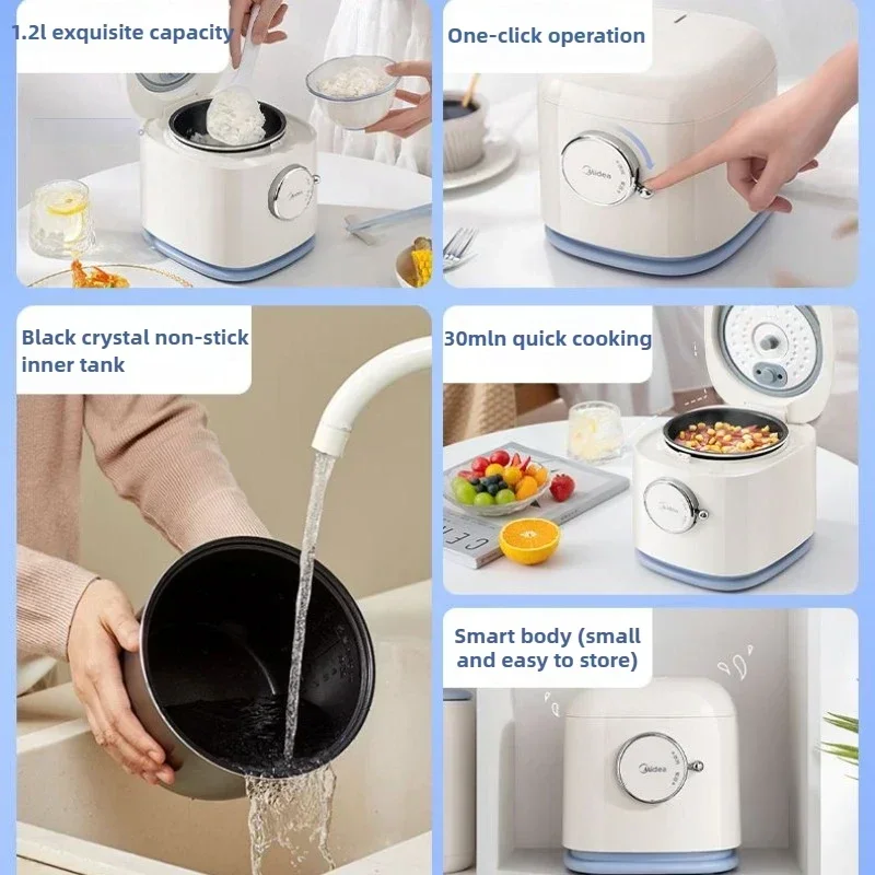 Midea small mini rice cooker for 2 people, household multi-functional non-stick small 1.2L quick cooking new rice cooker 220V