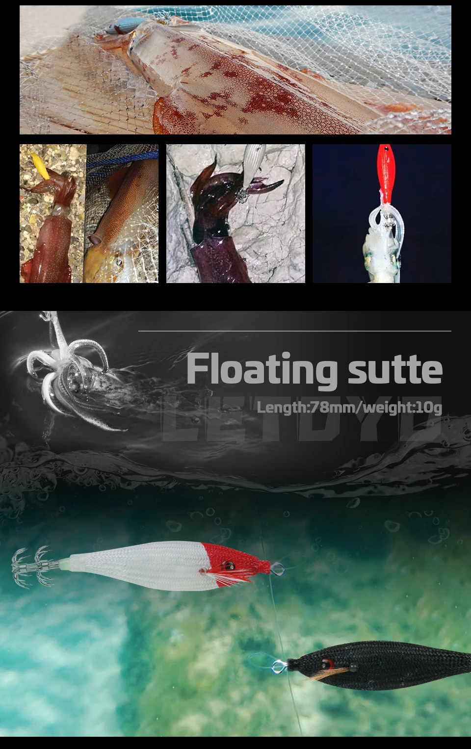 LETOYO 10g schwimmender Angelköder Leuchtender Tintenfisch Jig Künstlicher Köder Webfoot Octopus Tintenfisch Tintenfischköder – Detail 2