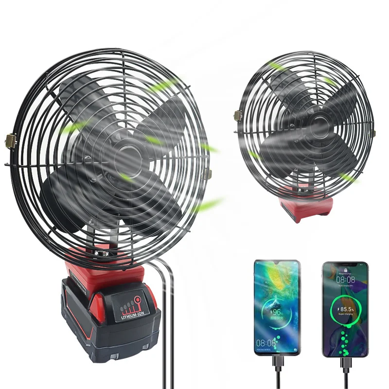 Electric Fan Floor Fan Household Desktop Fan Outdoor Camping Fan For Milwaukee for M18 18V Li-ion Battery 48-11-1835 48-11-1890