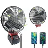Electric Fan Floor Fan Household Desktop Fan Outdoor Camping Fan For Milwaukee M18 18V Li-ion Battery 48-11-1835 48-11-1890 1