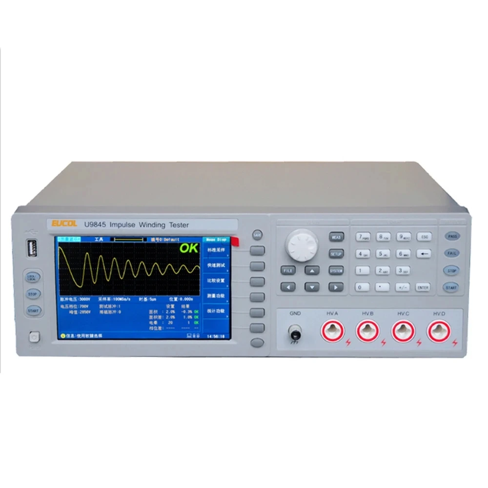 Testeur de court-Circuit de moteur monophasé/triphasé, 100V ~ 5000V, avec écran TFT 7 