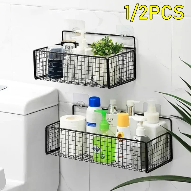 Bilayer Bathroom Grid Shelf Suspension Type Bathroom Organizer Shampoo Shower Gel Kitchen Makeup Storage Accessories