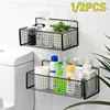 Bilayer Bathroom Grid Shelf Suspension Type Bathroom Organizer Shampoo Shower Gel Kitchen Makeup Storage Bathroom Accessories 1