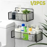 Bilayer Bathroom Grid Shelf Suspension Type Bathroom Organizer Shampoo Shower Gel Kitchen Makeup Storage Bathroom Accessories 1
