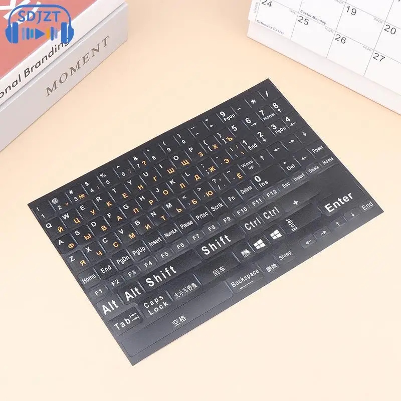 풀 사이즈 러시아어 키보드 스티커, 알파벳 레이아웃 스티커 키 스티커, 노트북 데스크탑 PC 키보드 커버, 1PC