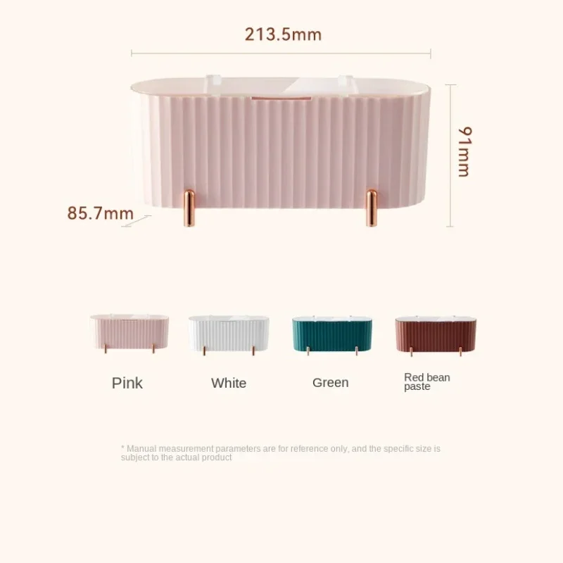 Desktop Cosmetics Storage Box Dust-proof Makeup Organizer For Cotton Pads Swabs Beauty Egg Holder Bathroom Jewelry Organizer 5