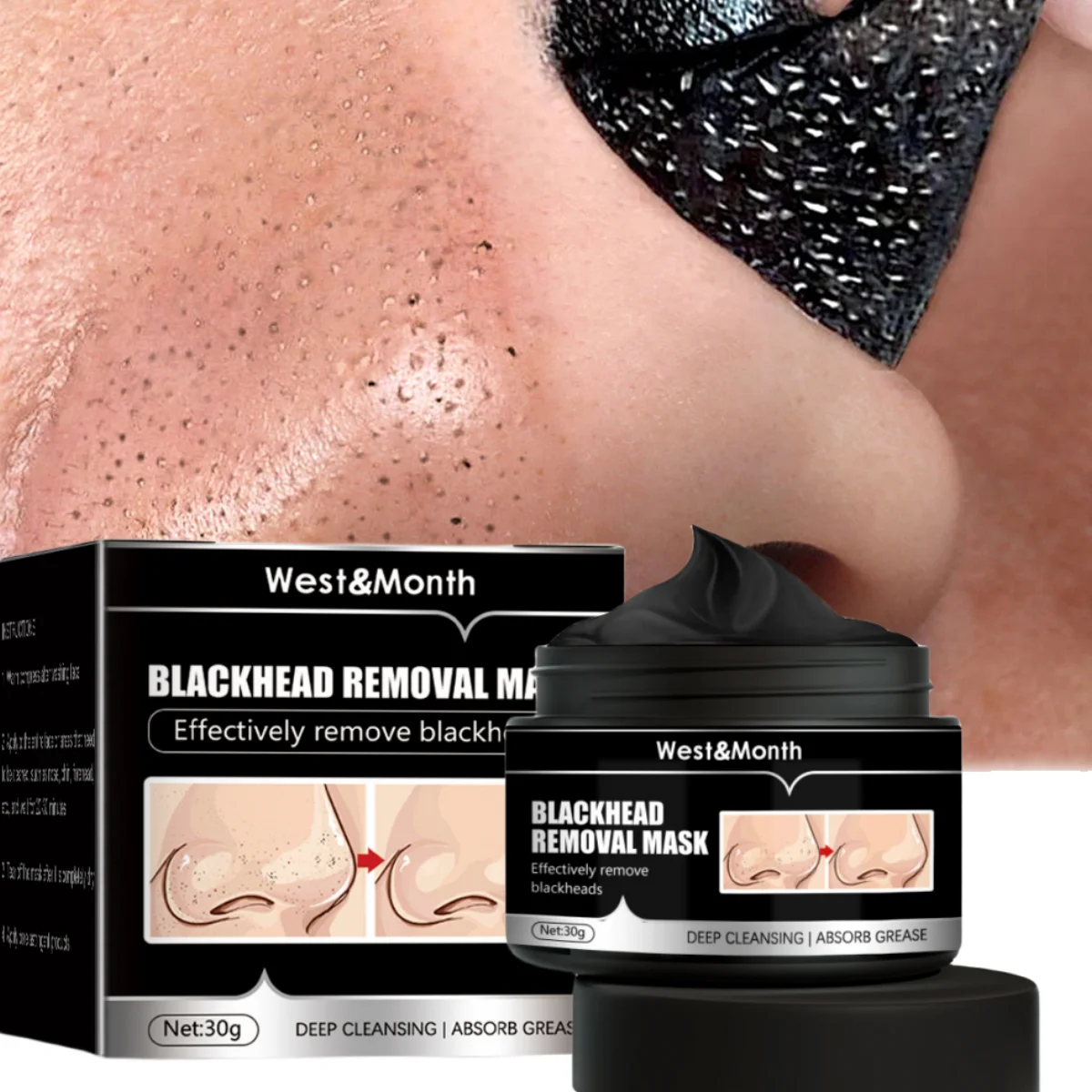 Рисунок 4 - Маска для удаления черных точек унисекс