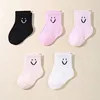 5 Pairs Baby Socks Cute Funny Face Emoticons Pattern Comfortable Kids Boys Girls Socks 1