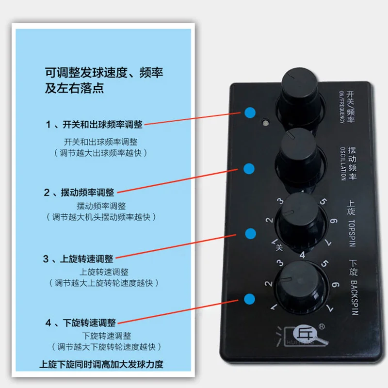 Ping Pong Robot With Multi-rotation Multi Drop Points Table Tennis Automatic Ball Machine Pitching Machine Ball Server